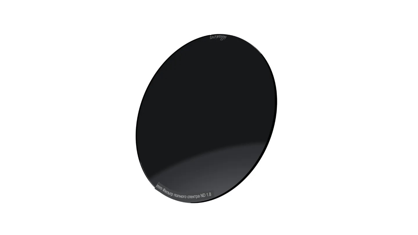 Светофильтр Tilta TF-95-ND Illusion 95мм полноспектральный ND-фильтр (1.8 (TF-95-ND18)) Светофильтр Tilta TF-95-ND Illusion 95мм полноспектральный ND-фильтр (1.8 (TF-95-ND18))