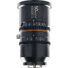 Объектив BLAZAR LENS Great Joy 50 мм T2.9 1.8x Anamorphic Lens (Sony E, Янтарный)