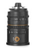 Объектив BLAZAR LENS Great Joy 50 мм T2.9 1.8x Anamorphic Lens (Canon EF, Синий)