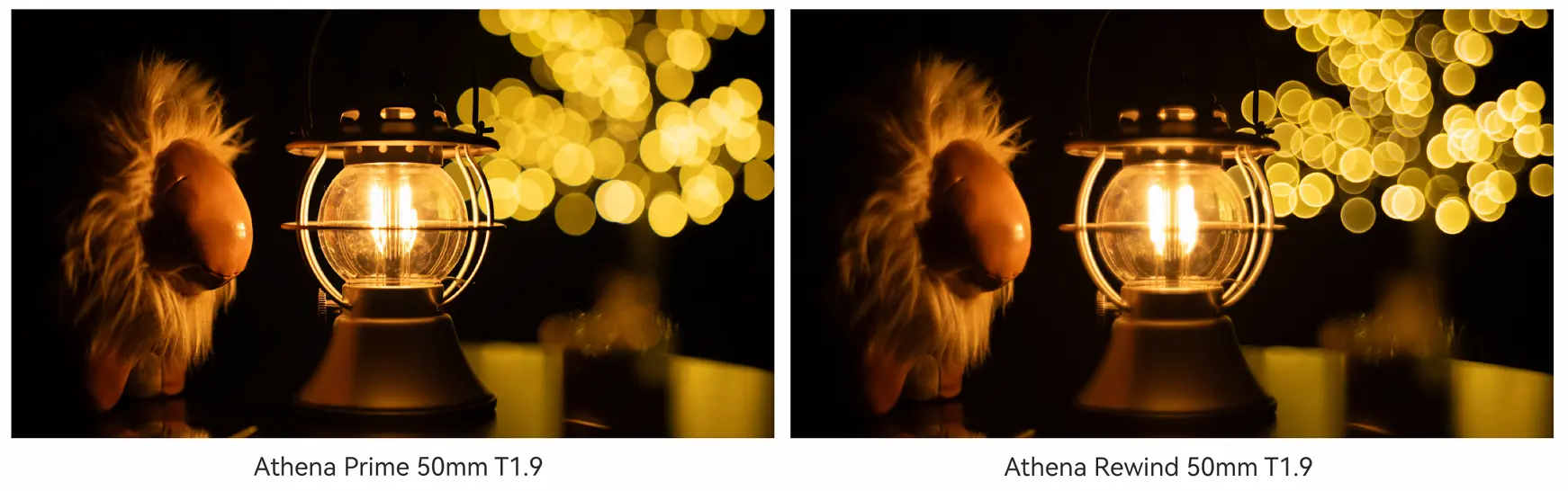 Сравнение боке на Athena Prime и Athena Rewind
